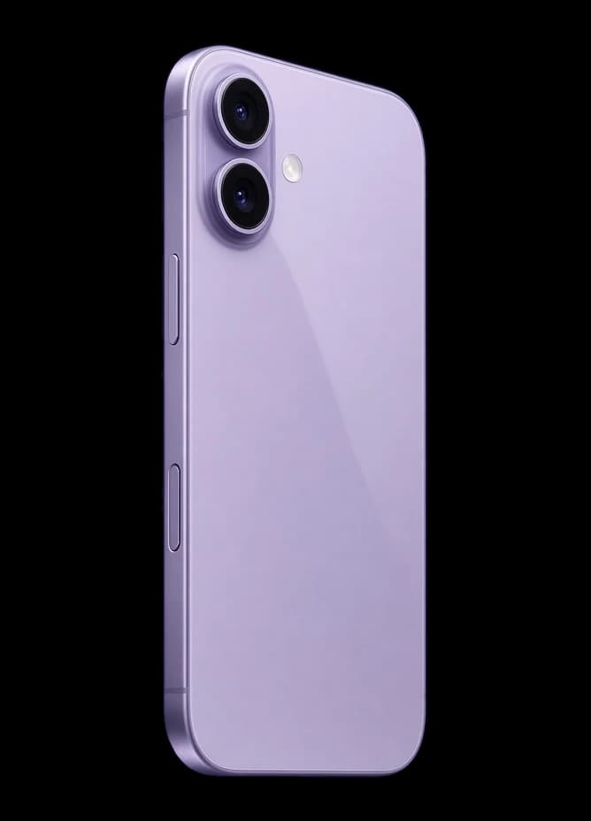 iPhone 17 — Illustration: PipBriefs